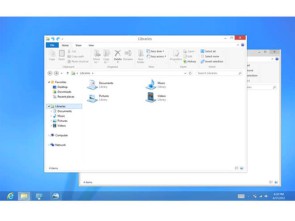 Windows8Desktop.jpg 
