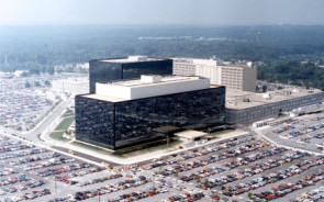 NSA_National_Security_Agency_headquarters_Fort_Meade_Maryland_teaser.jpg 