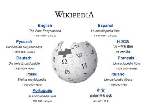 Wikipedia.jpg 
