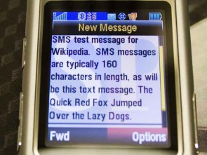 SMS.jpg 