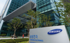 Lead_Samsunggebaeude.jpg 