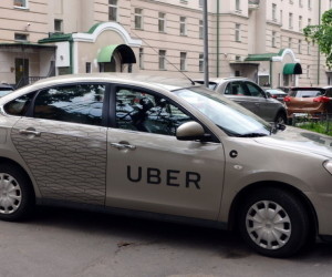 Uber schreibt tiefrote Zahlen – verbucht aber einen kräftigen Umsatzanstieg