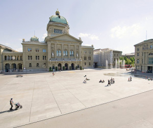 Bundesrat möchte Exportverbotsgesetz für Spionagesoftware