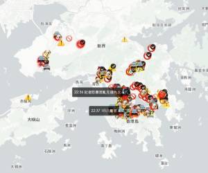 Apple löscht Hongkonger Protest-App