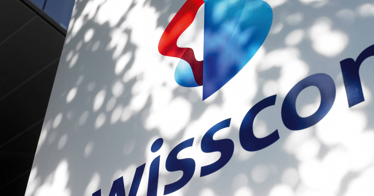Materialfehler führte zur Swisscom-Panne - computerworld.ch