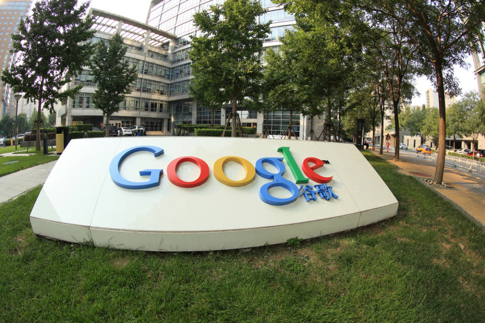 google mitarbeiter sollen bis juli 2021