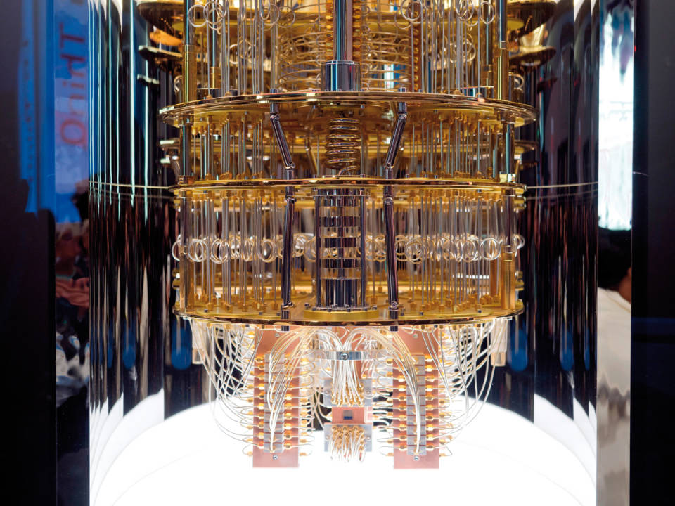 Quantum Computer 