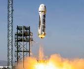 Raketenstart Blue Origin