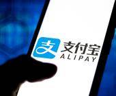 Alipay