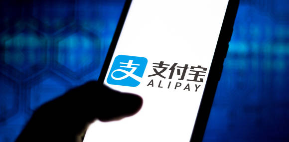 Alipay 