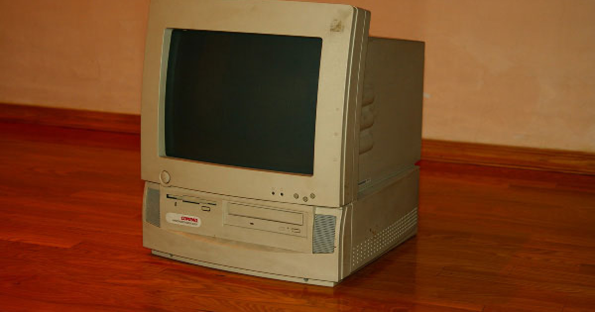 Моноблок 80. Моноблок Compaq 486. Моноблок Compaq 90х. Compaq моноблок 1996. Compaq моноблок 1990.