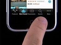 Der Druck auf den Home-Button ermöglicht Hackern und Forensikern später interessante Einblicke. 7130.jpg