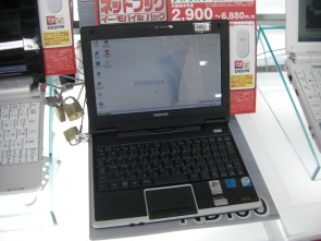 7610.jpg 