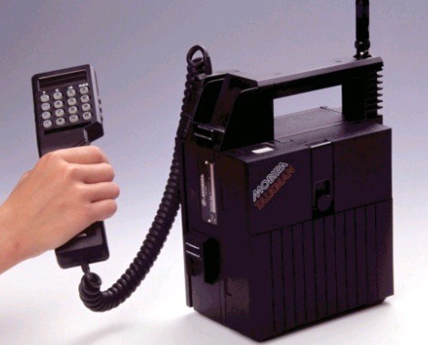 Die Entwicklung Der Handys Computerworld Ch