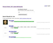 google_person_finder.jpg