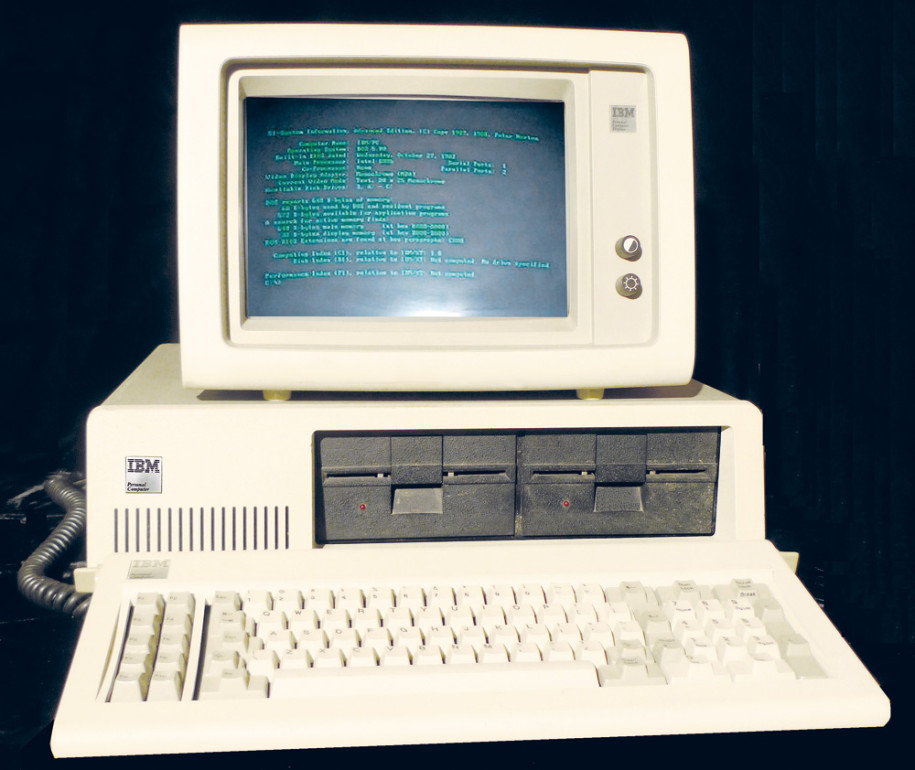 Ibm pc. Компьютер IBM PC 1981. IBM PC 300 G. IBM PC 160кб. IBM PC (1981 год).