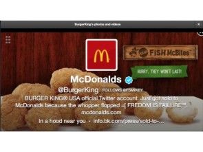 twitter_burger-king_hack.jpg 