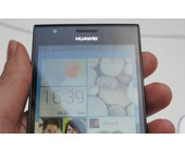 Huawei_Ascend_P2-Teaser.jpg