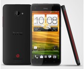 HTC_Butterfly.jpg