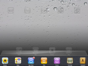 ios_42_ipad_home_fast_app_switching.png 