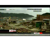 Japan_Erdbeben_verwuestung_katastrophe_APP_NHK_world.jpg