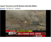 japan_youtube.jpg