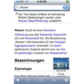 wikipanion.jpg 
