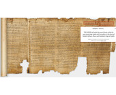 The_Great_Isaiah_Scroll_Chap1_Verse_1_BILD_The_Israel_Museum__Jerusalem.png
