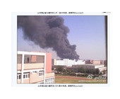 foxconn_fire-teaser.jpg