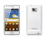 samsung_galaxy_sII_weiss_teaser.jpg