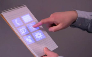 Touchpad.jpg 
