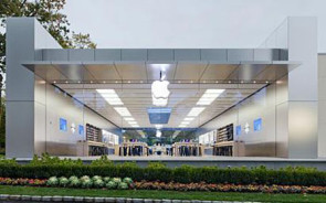 apple_store_long_island_teaser.jpg 