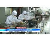 inside_foxconn.jpg