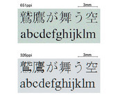 display.jpg