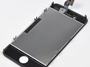 iphone5gross.jpg 