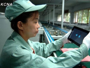 NordkoreaTablet.jpg 