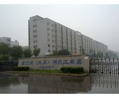 foxconn_taiyuan01_500.jpg