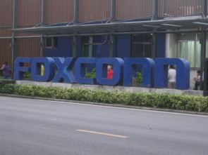 foxconn1_500.jpg 