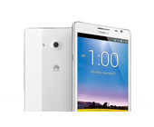 huawei_ascend_mate-teaser.jpg
