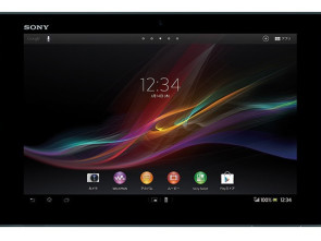 XperiaZTablet.jpg 