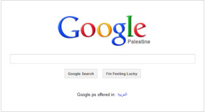 google_palestine.png 