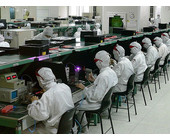 Foxconn.jpg