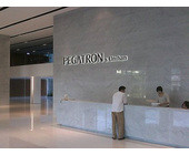 Pegatron.jpg