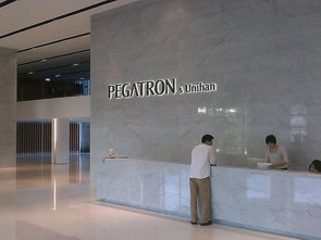 Pegatron.jpg 