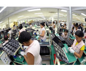 brazilSamsung.jpg