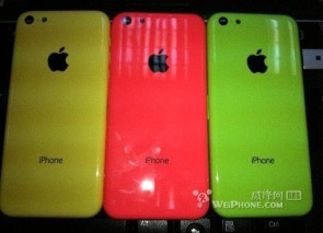 iphone_plastic_yellow_red_green_1.jpg 