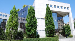 Crealogix_HQ_Baslerpark_Zuerich_Altstaetten.jpg 