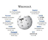 Wikipedia.jpg