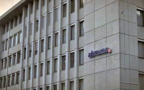 Abraxas-St-Gallen.jpg 