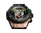 hublot_webteaser.jpg